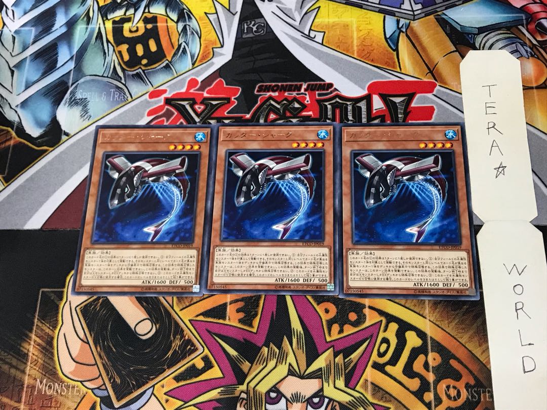 Buzzsaw Shark ETCO 1 rare set of 3 tera