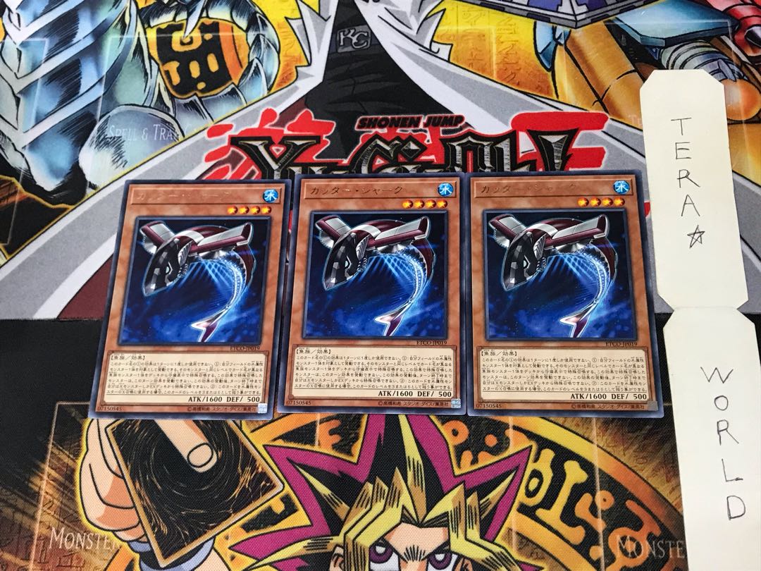 Buzzsaw Shark ETCO 3 Rare Set of 3 Tera.