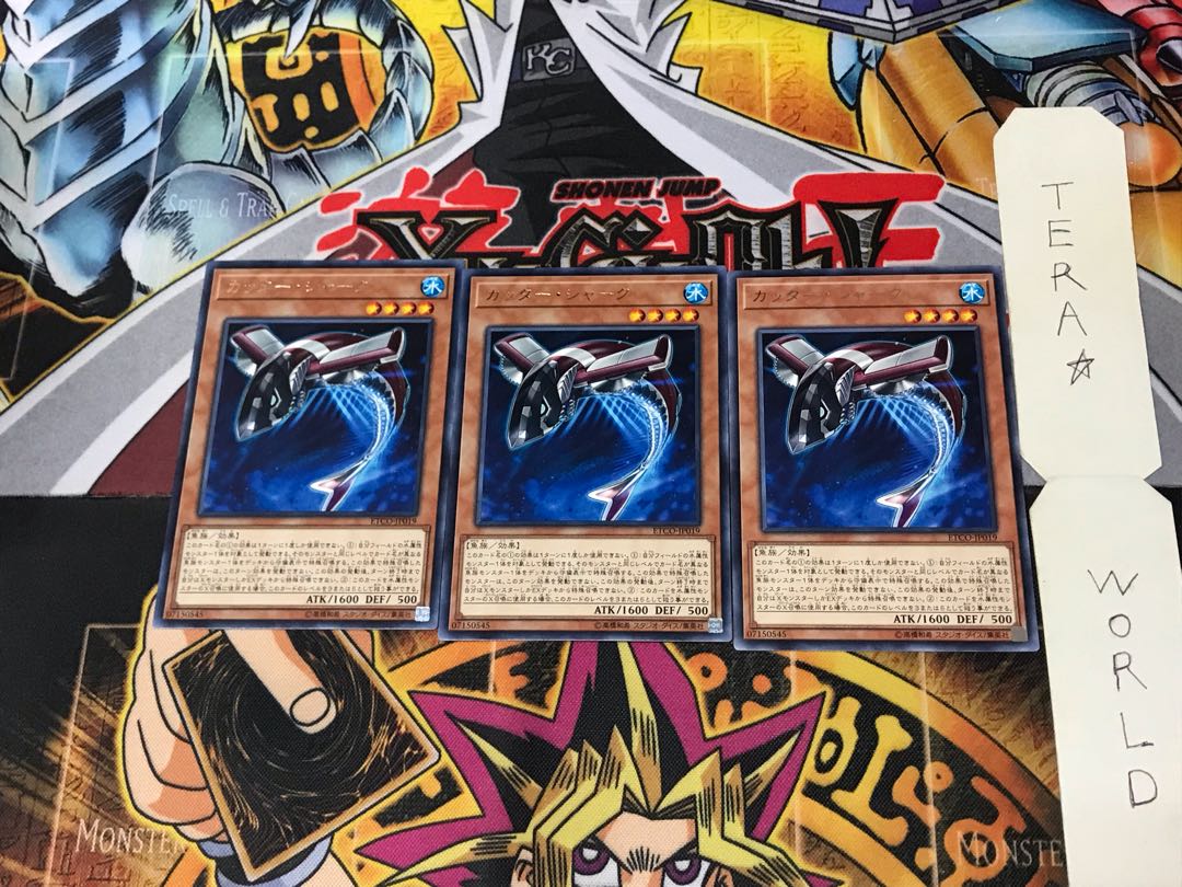 Buzzsaw Shark ETCO 4 Rare Set of 3 Tera.