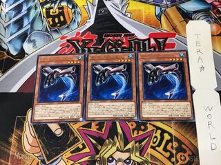 Buzzsaw Shark ETCO 5 Rare Set of 3 Tera.