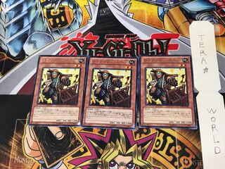 Karakuri Merchant mdl 177 "Inashichi" STBL 1 rare set of 3 tera