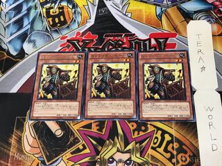 Karakuri Merchant mdl 177 "Inashichi" STBL 3 rare set of 3 tera