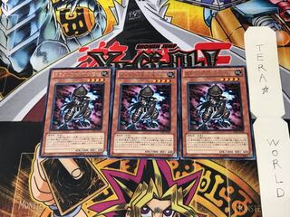 カラクリ武者 六参壱八 STBL 1 レア 3枚セット てら