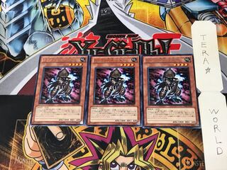 カラクリ武者 六参壱八 STBL 4 レア 3枚セット てら