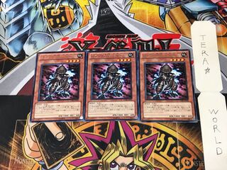 カラクリ武者 六参壱八 STBL 5 レア 3枚セット てら