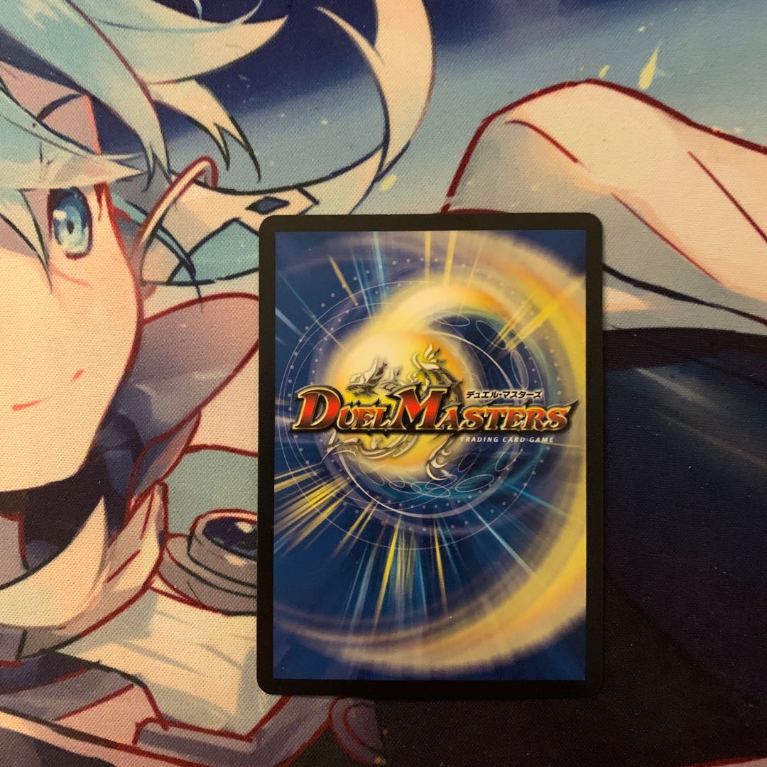 Georges Bataille SR S5/S10