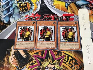 カラテマン DL1 1 レア 3枚セット てら