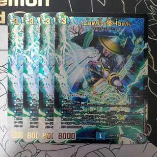 Law儿-怪Hawk Lawnin' Kai Hawk Adrenaline Pack Edition Set of 4