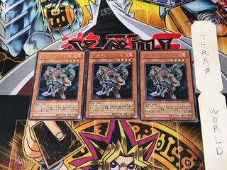 ガーディアン・シール EE1 3 レア 3枚セット てら