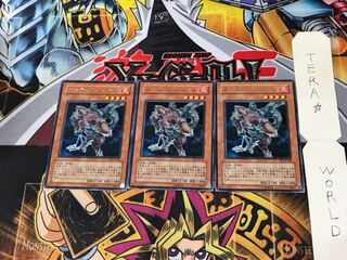 ガーディアン・シール EE1 4 レア 3枚セット てら