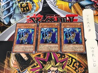 ガーディアン・トライス 304 4 レア 3枚セット てら