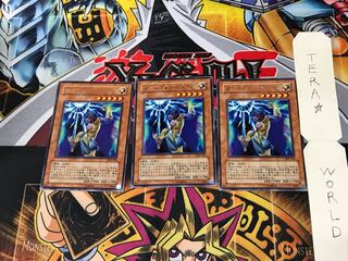 ガーディアン・トライス 304 5 レア 3枚セット てら