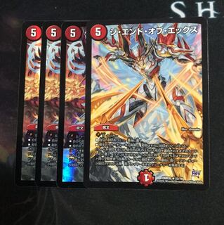 柴犬チコ様専用 1枚