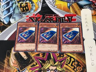 Cardcar D GAOV 3 rare, set of 3 Tera.