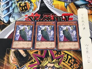 ガーベージ・ロード CBLZ 1 レア 3枚セット てら