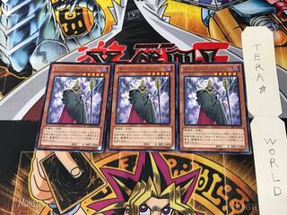 ガーベージ・ロード CBLZ 4 レア 3枚セット てら