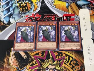 ガーベージ・ロード CBLZ 5 レア 3枚セット てら