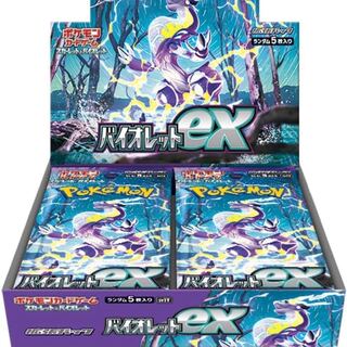 バイオレットex BOX  PK-122  1BOX