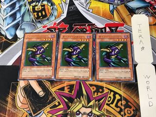 Cannon Soldier DL4 1 Rare Set of 3 Tera.