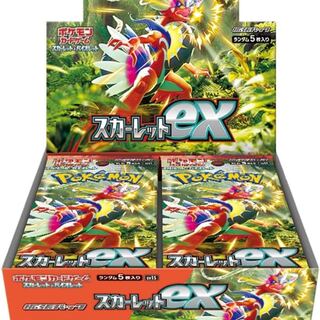 スカーレットex BOX  PK-121  1BOX