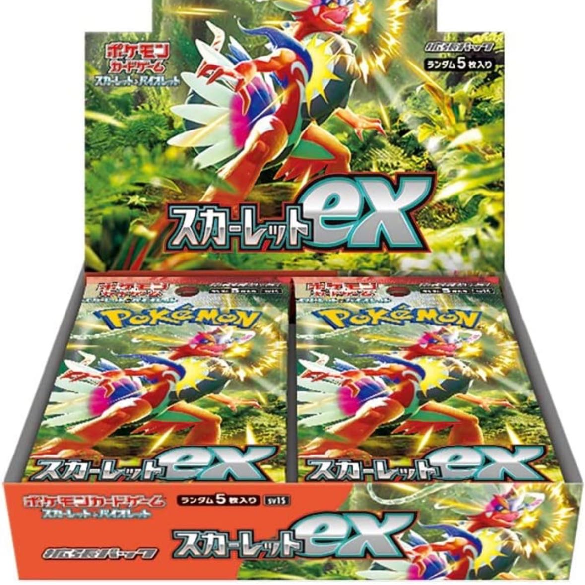 スカーレットex BOX  PK-121  1BOX