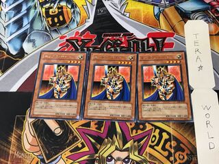 King's Knight EEN 5 Rare set of 3 Tera.