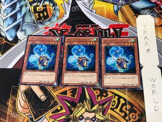 Creation Resonator STBL 2 rare, set of 3 Tera.