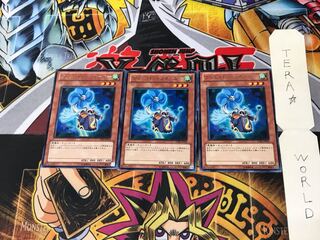 Creation Resonator STBL 3 rare, set of 3 Tera.