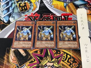 クリオスフィンクス TLM 2 レア 3枚セット てら