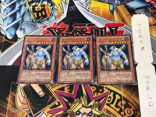 クリオスフィンクス TLM 4 レア 3枚セット てら