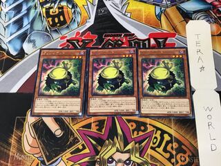 Kuribandit CPL1 1 rare set of 3 tera