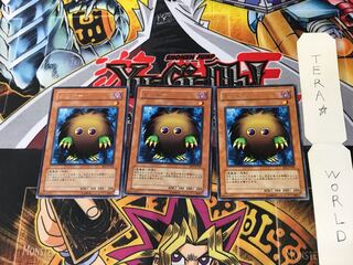 Kuriboh BE2 3 Rare Set of 3 Tera