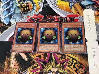 Kuriboh BE2 4 Rare, set of 3 Tera.