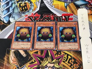 Kuriboh DL4 2 Rare, set of 3 Tera.