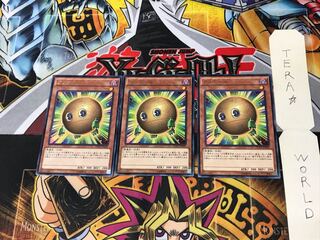 Sphere Kuriboh DOCS 1 Rare Set of 3 Tera.