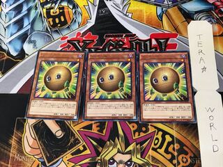 Sphere Kuriboh DOCS 3 Rare Set of 3 Tera