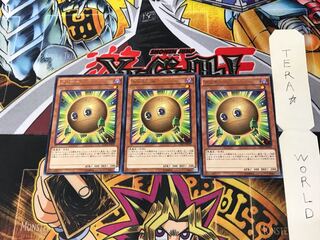 Sphere Kuriboh DOCS 4 Rare Set of 3 Tera.