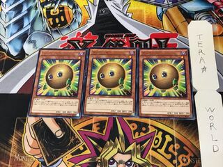 Sphere Kuriboh DOCS 5 Rare Set of 3 Tera.
