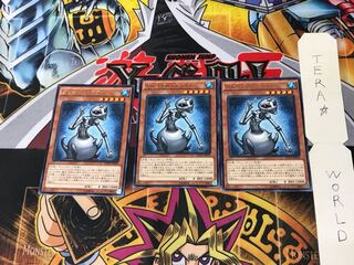 グレイドル・スライム DOCS 4 レア 3枚セット てら