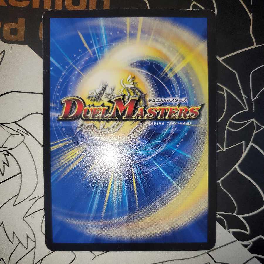 Holy Spirit King Alphadios Promo