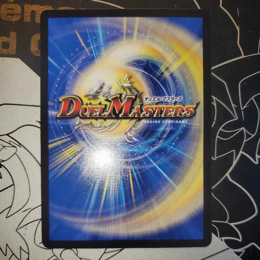 Thoroton's heart painting, 20th Rare (1)