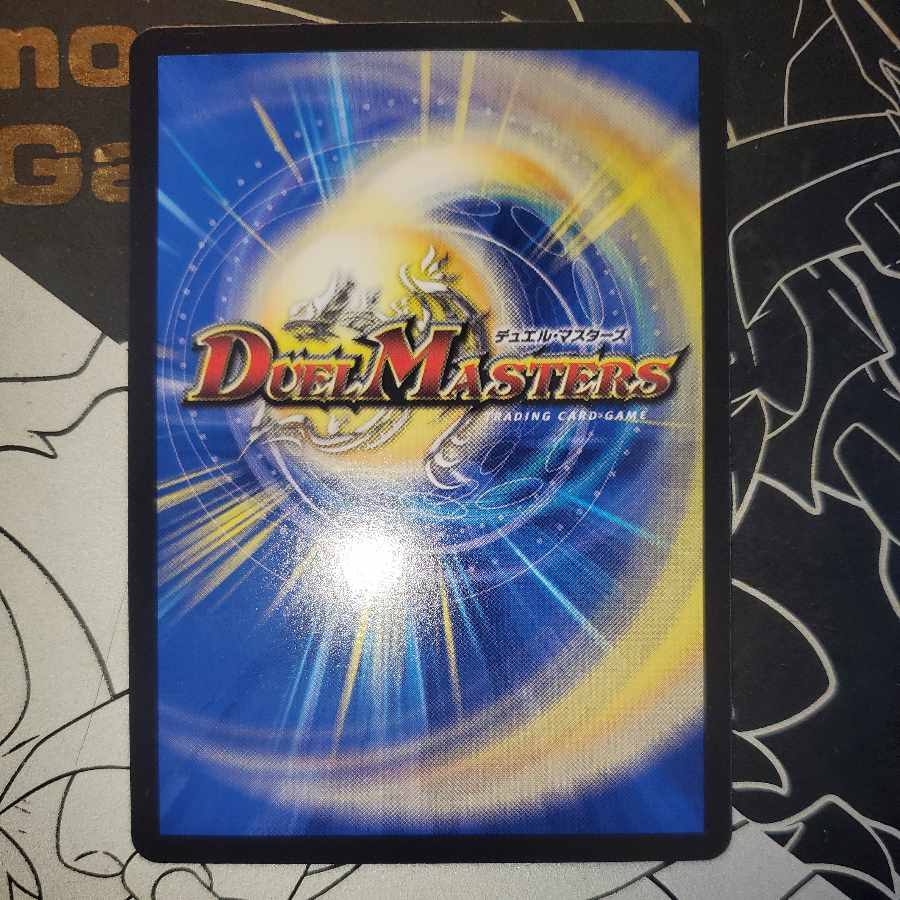 KANNARU KIKI "A Fallen Nothing" 20th Rare