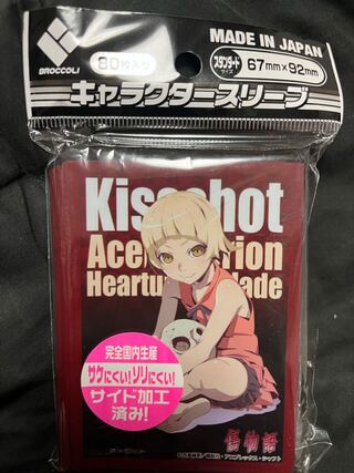 化物語　傷物語　忍野忍スリーブ　キスショットスリーブ