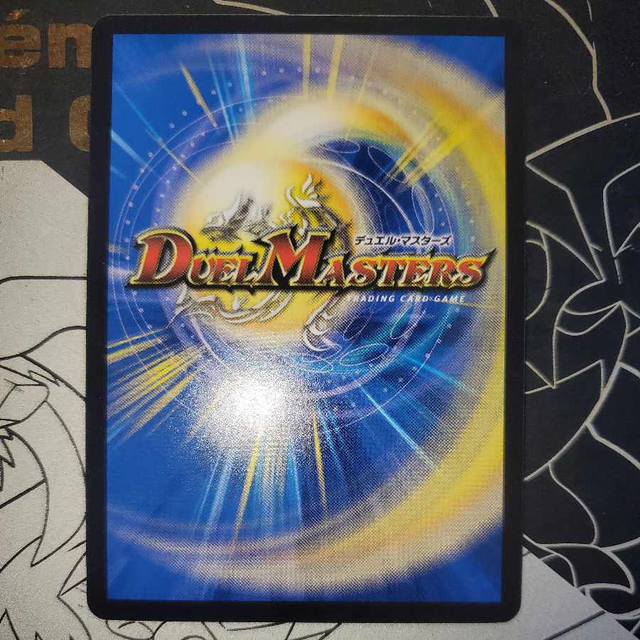 Life Life, Earth and Roaring Decision Perfect Nature