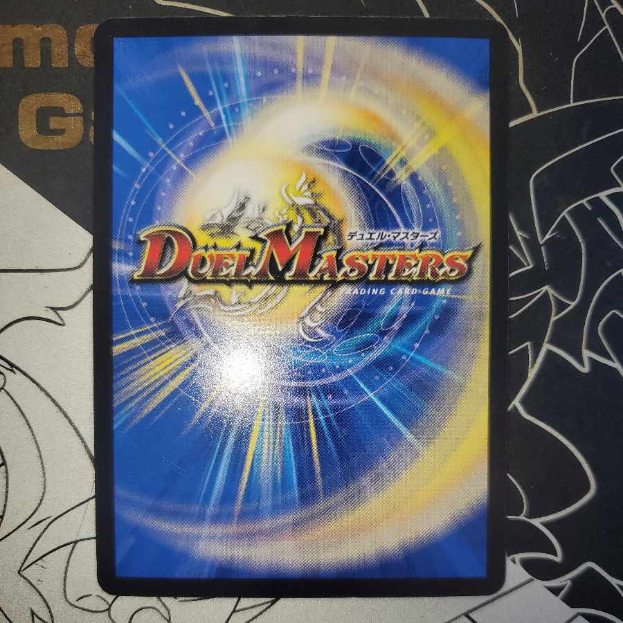 Shiver Connection Grateful Ben