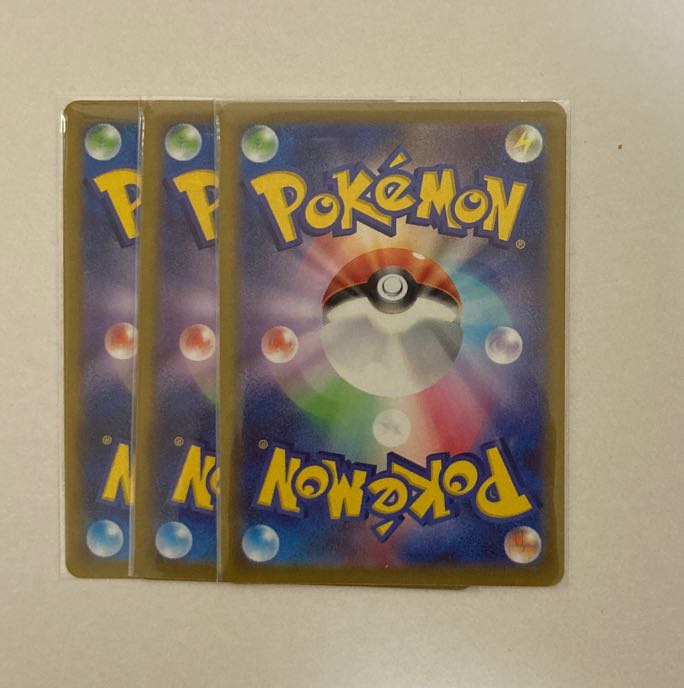 ゲンガー R 023/071   3枚