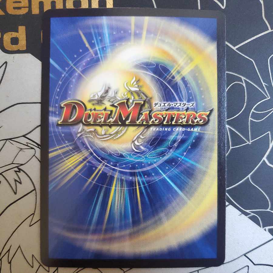 Phantom Hanzo of Vigilantism Promo