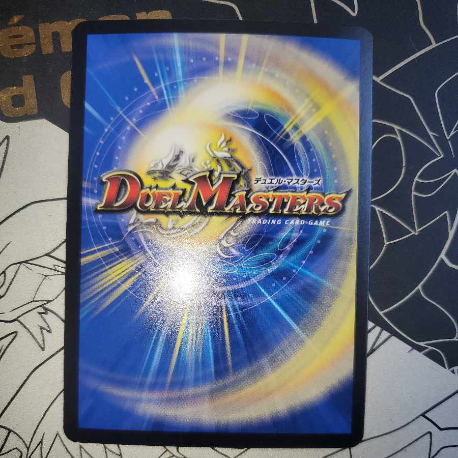 Spirit Dragon of Oil Hall Oilmane Sikh Sikh Secret A plate