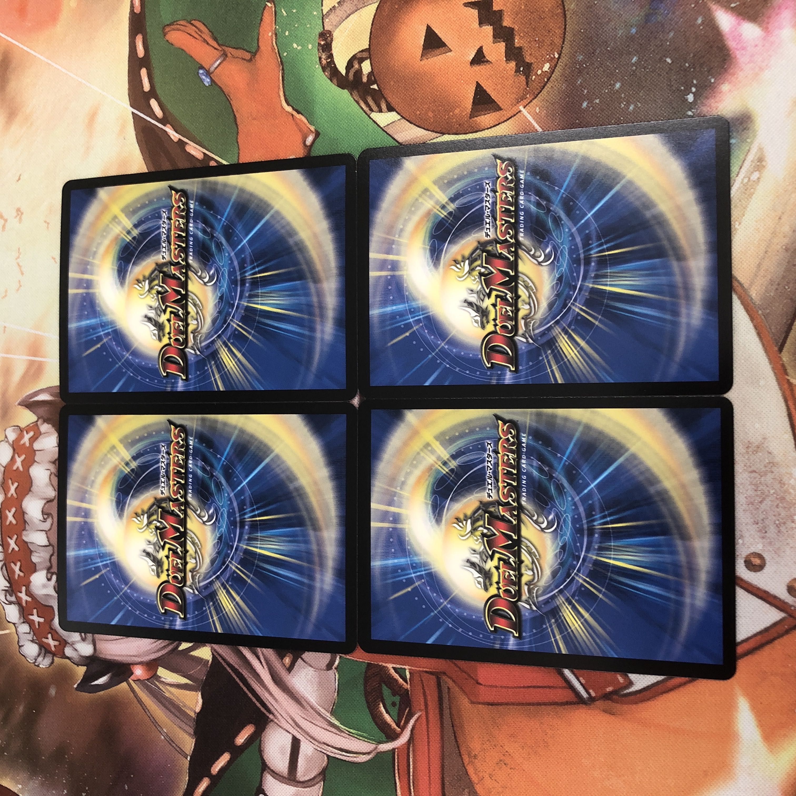 流星のガイアッシュ・カイザー　4枚セット