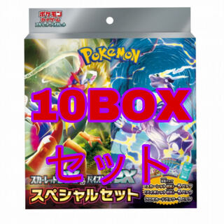 Scarlet ex Violet ex Special set for TOMO